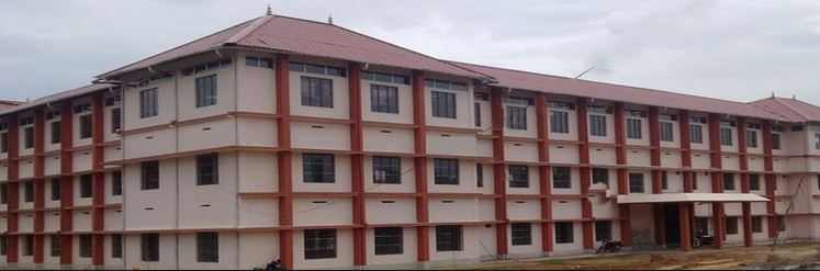 EK Nayanar Memorial Government College, Elerithattu